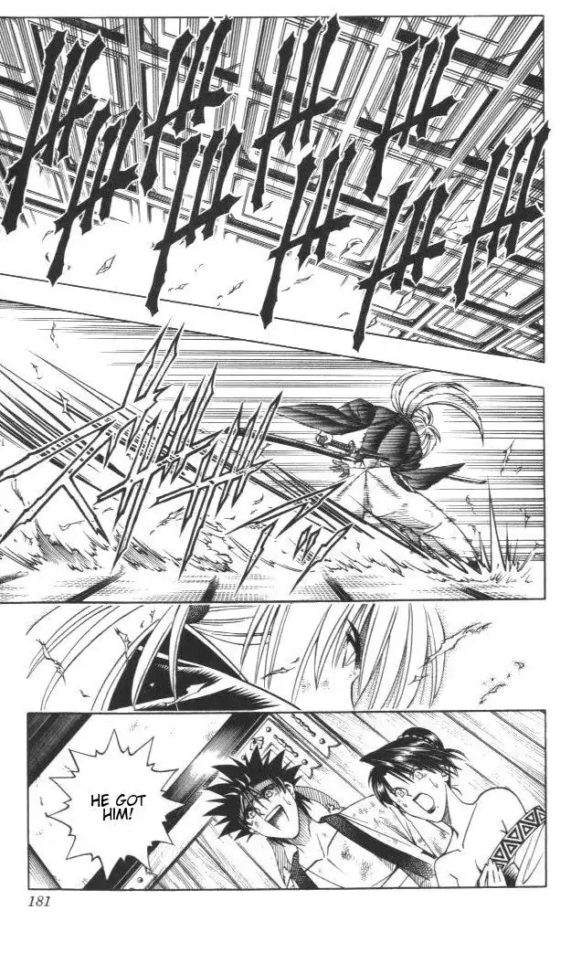 Rurouni Kenshin Chapter 129 17